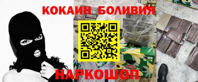 стафф Можга