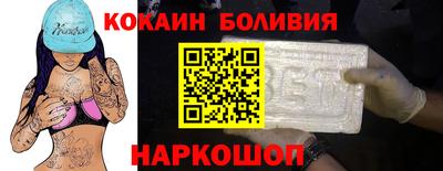 герыч Можайск