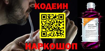 стафф Можга