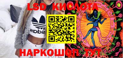 герыч Можайск