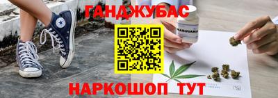 герыч Можайск