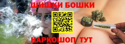 герыч Можайск