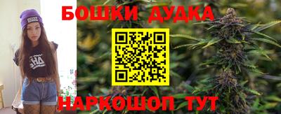 герыч Можайск