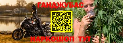 герыч Можайск