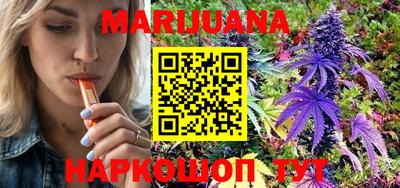 стафф Можга