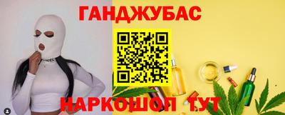 герыч Можайск