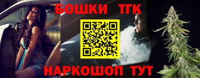 герыч Можайск