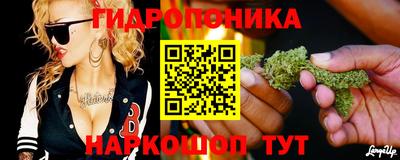 герыч Можайск