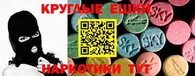 стафф Можга