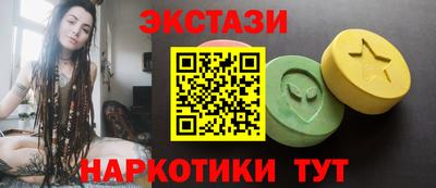 спайс Моздок