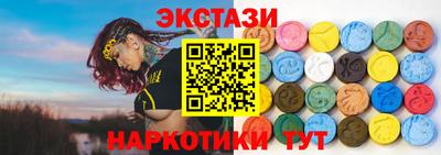 стафф Можга