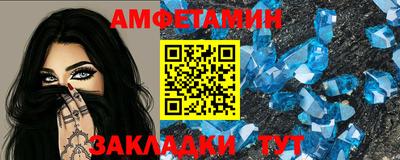 герыч Можайск