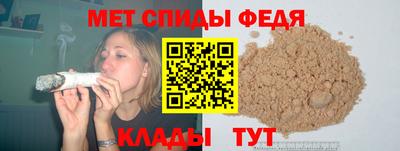 стафф Можга