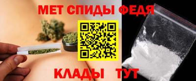 герыч Можайск