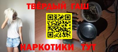 стафф Можга
