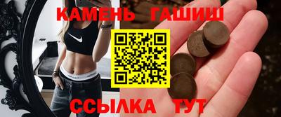 спайс Моздок