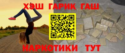 стафф Можга