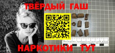 герыч Можайск