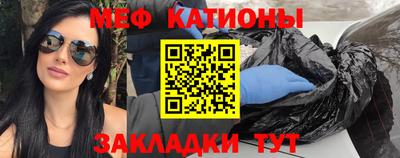 герыч Можайск